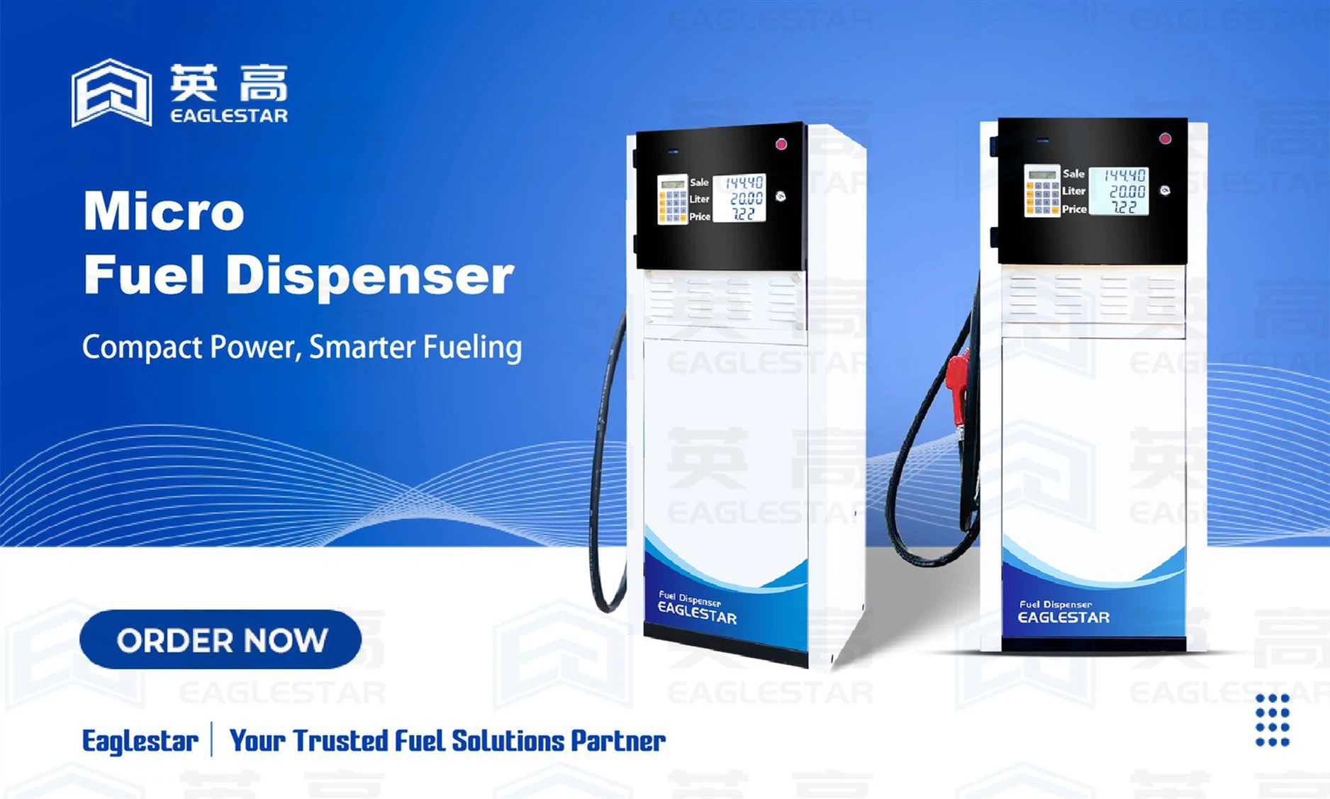 Micro Fuel Dispenser Micro Fuel Dispenser
