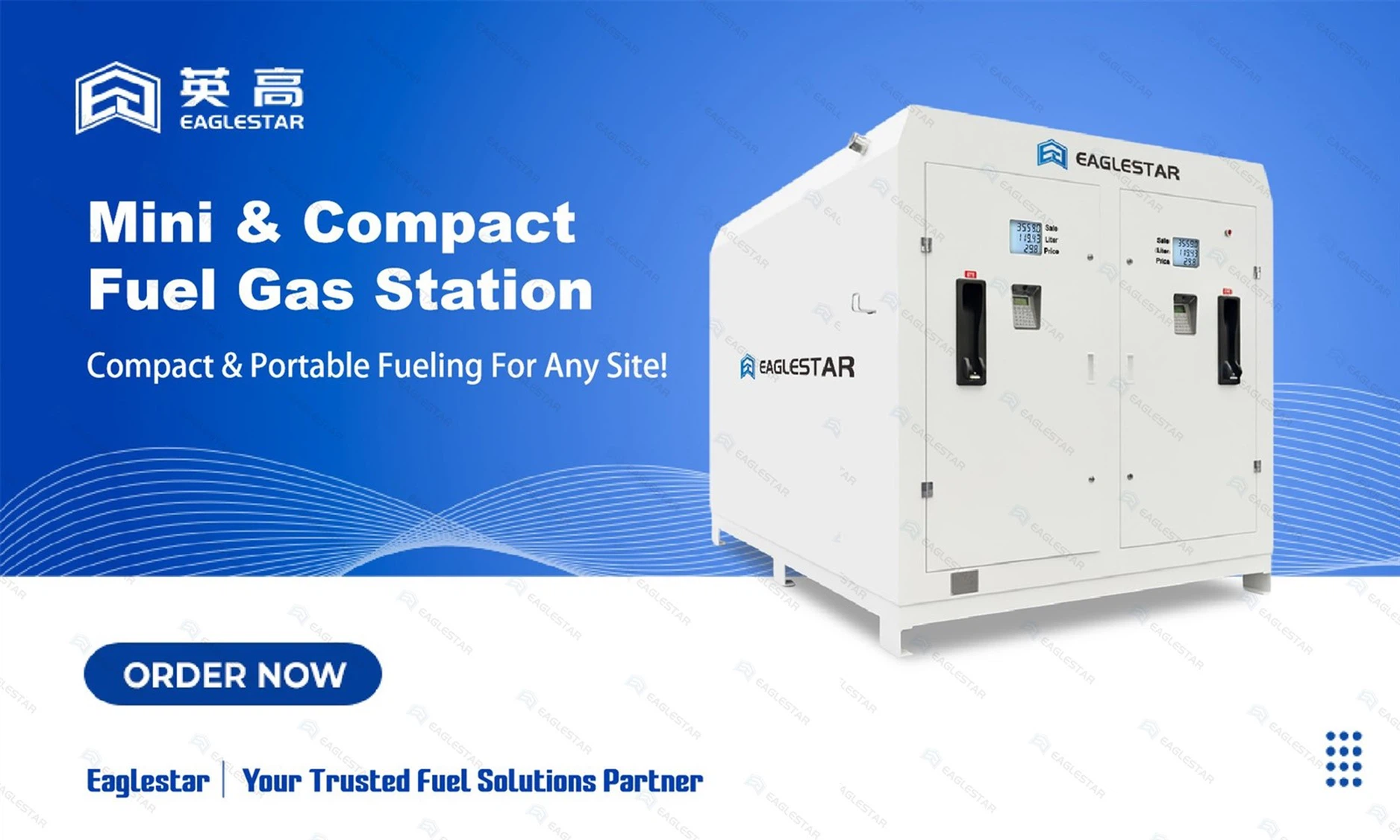 Mini & Compact Fuel Gas Station Mini & Compact Fuel Gas Station