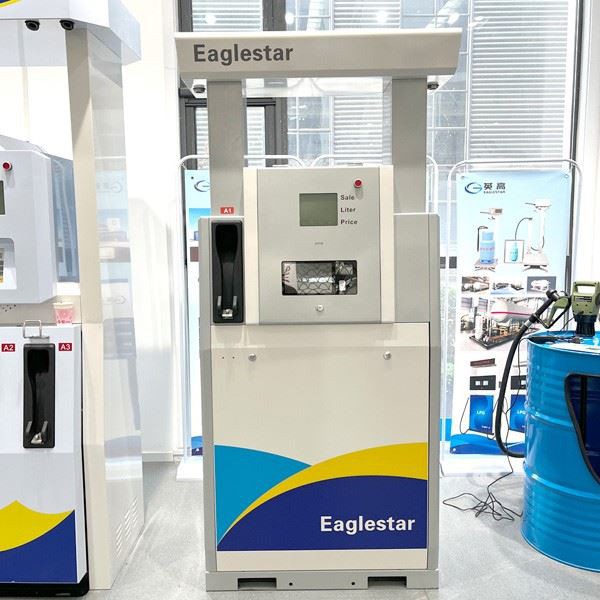Self-service Petrol Dispenser